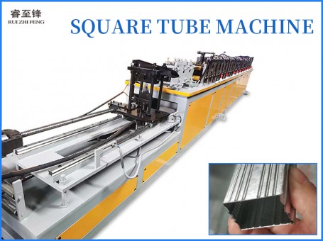 Square tube machine